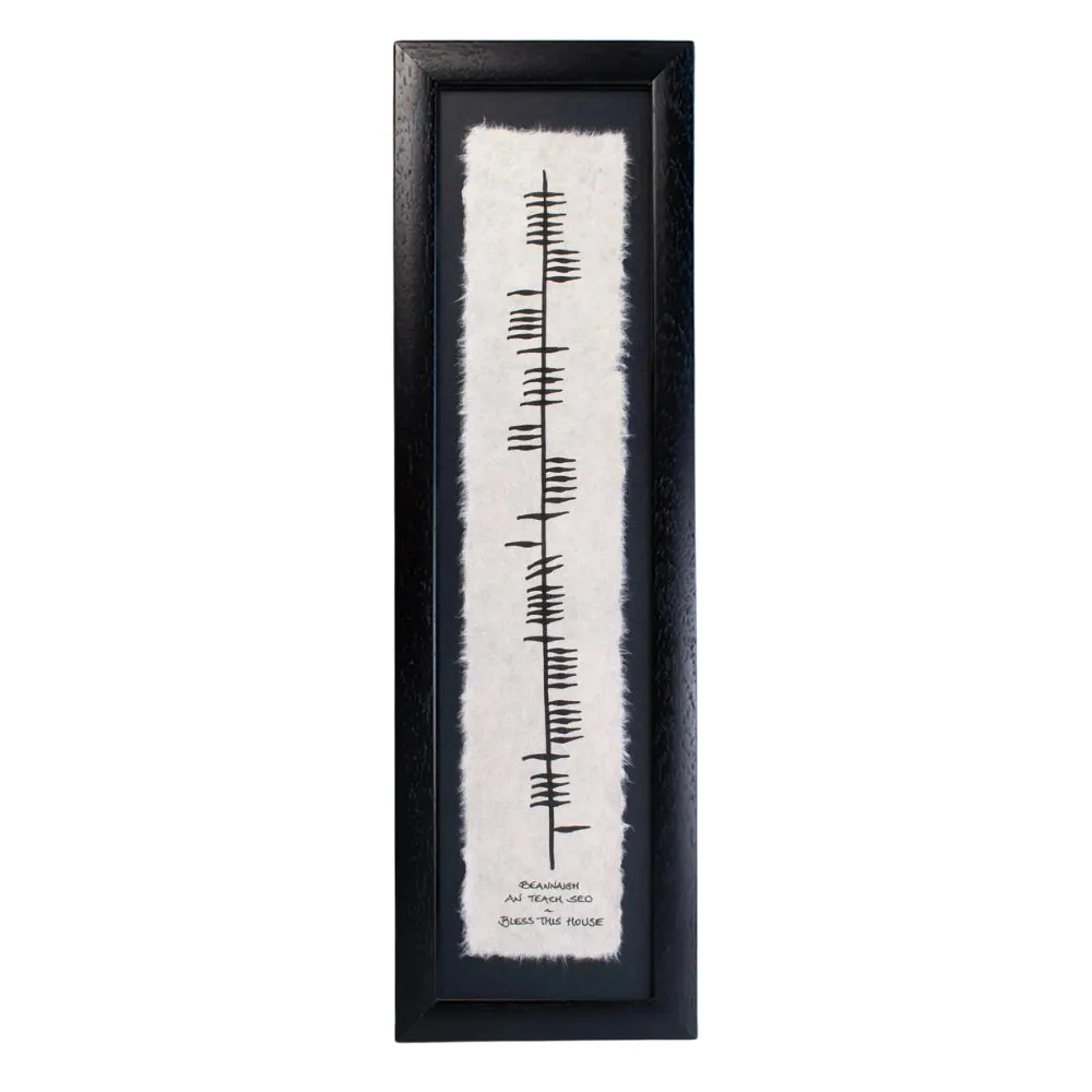 Framed Ogham Wish Pictures - Long