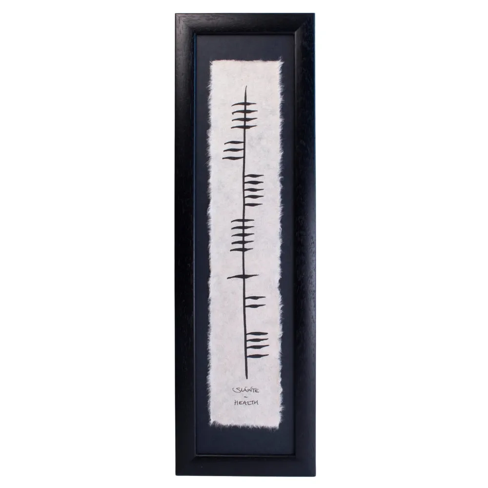 Framed Ogham Wish Pictures - Long