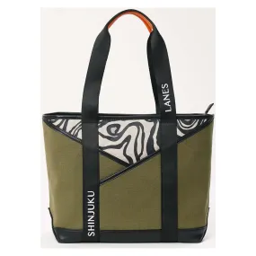 Shinjuku Lanes - Origami Pocket Tote - Khaki Green Terrain Print